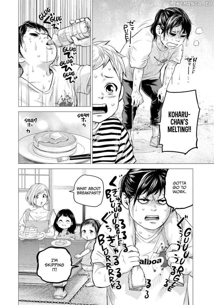 Hare Kon Chapter 194 image 05_optimized